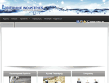 Tablet Screenshot of bituline.gr
